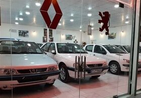 غیبت ایران‌خودرو و سایپا در مرحله سوم سامانه یکپارچه فروش خودرو