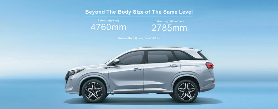 DFSK E۵؛ حرکت جسورانه پلاگین-هیبرید چشمبادامیها