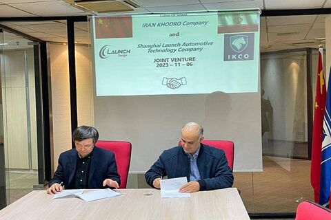 امضای قرارداد دفتر مشترک طراحی و مهندسی ایران‌خودرو و LAUNCH چین