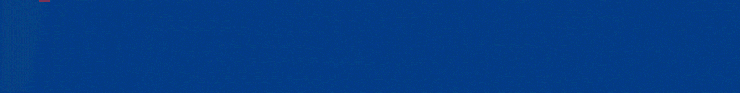 اتحاد موتور