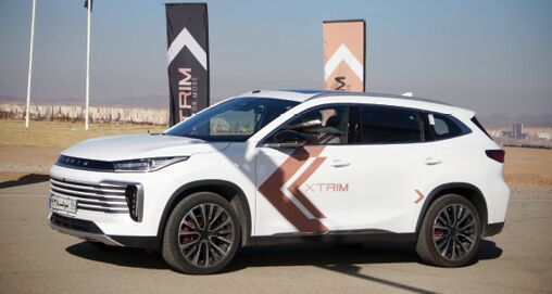 اکستریم TXL؛ بلندقامت پویا و جسور