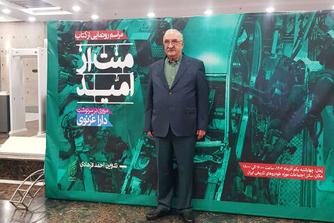 چینیها فناوری خودرو برقی را انتقال نخواهند داد دارا غزنوی