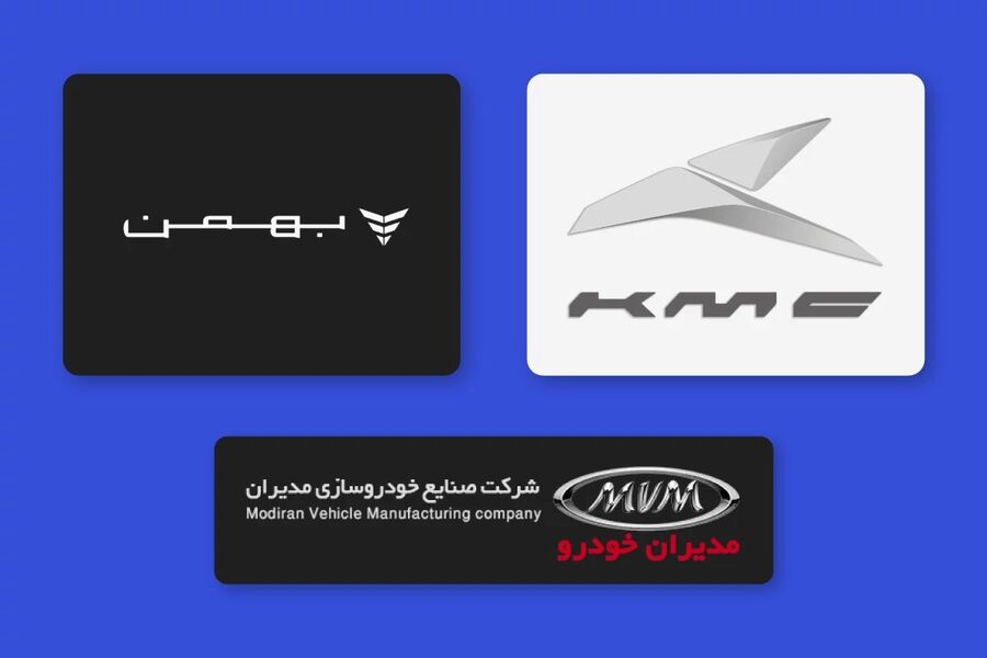 خرید اقساطی خودرو از سه شرکت محبوب