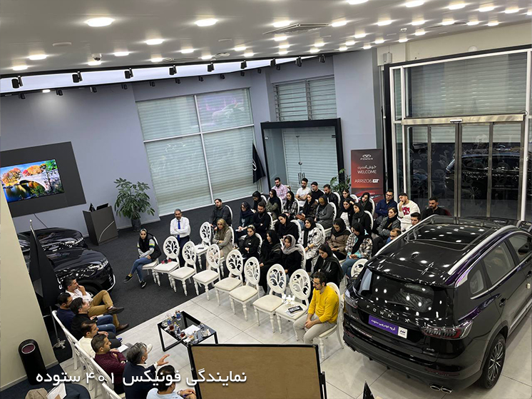 نمایندگی کرمان موتور ستوده