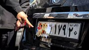 بررسی تخلفات مربوط به پلاک خودرو؛ شماره‌ های تقلبی !