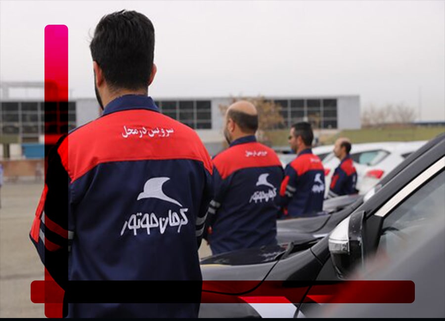 لیست بهترین نمایندگی های کرمان موتور در تهران