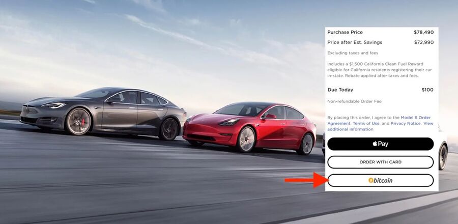 آینده پرداخت های رمزارزی در صنعت خودروسازی ایران