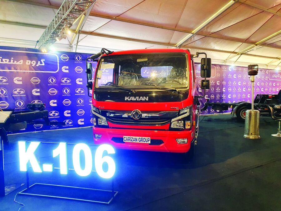 صفآرایی خودروهای کاروتجاری در پنجمین اتو اکسپو تهران