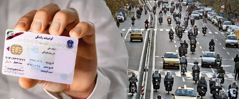 خبرهای خوب برای علاقهمندان به موتورسیکلت در کشور!