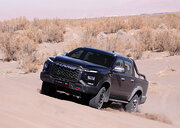 از فروش نقدی «JAC J4» تا شرایط نقد و اقساط عرضه «KMC T9» منبع سایت دنیای خودرو