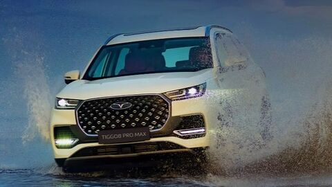 فروش محصولات مدیران خودرو ویژه نیمه شعبان
 تیگو