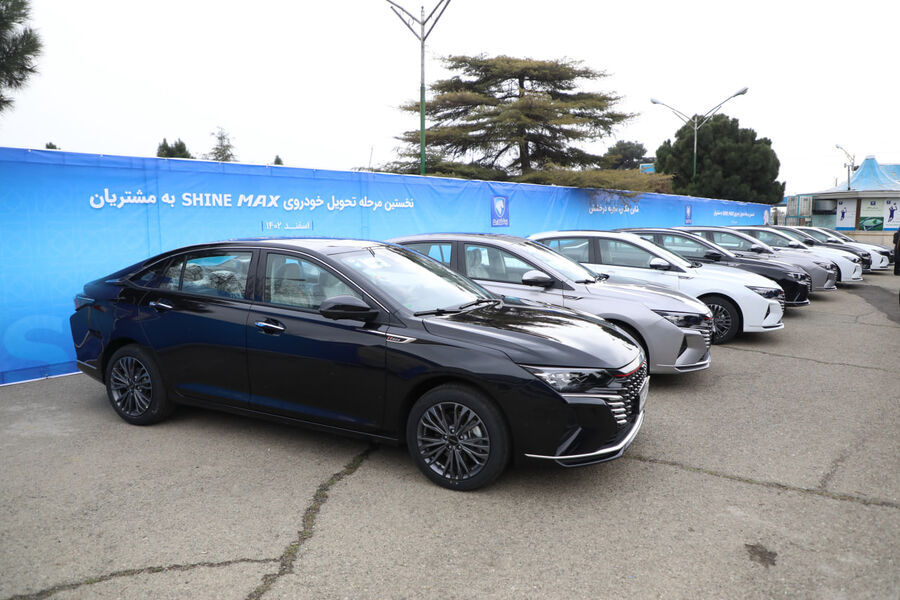 تحویل نخستین سری محصول وارداتی «شاین مکس» به مشتریان