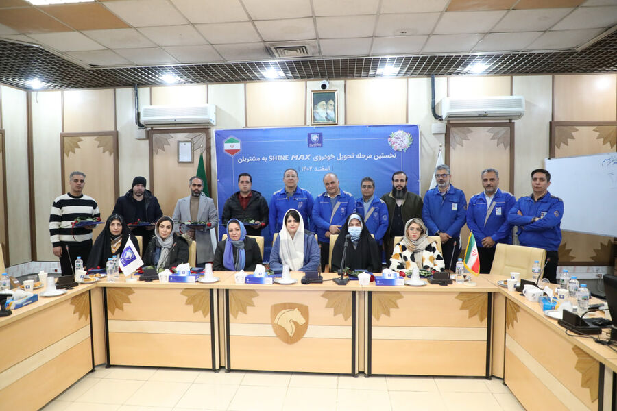 تحویل نخستین سری محصول وارداتی «شاین مکس» به مشتریان