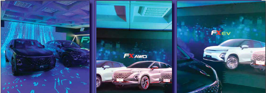 سه گانه اف ایکس در راه است