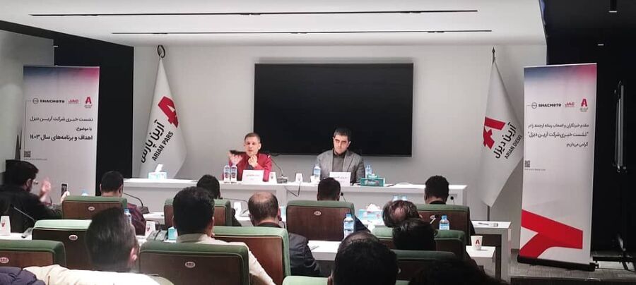 آرین موتور برای کسب ۴۰ درصد بازار خودروهای تجاری در سال ۱۴۰۳ برنامه دارد