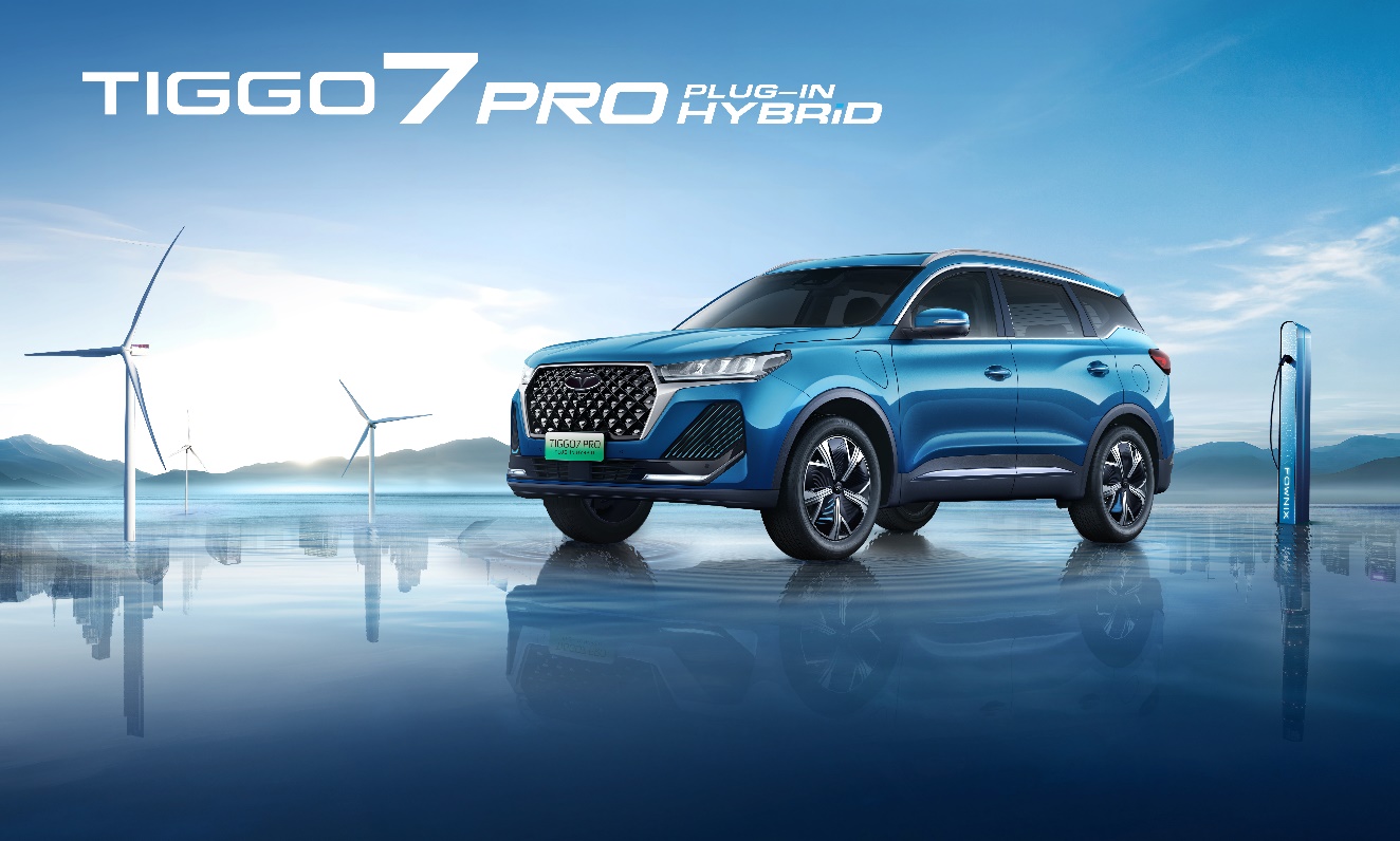 تیگو 7 پرو پلاگین هیبرید: پادشاه سبز شهر و جنگل