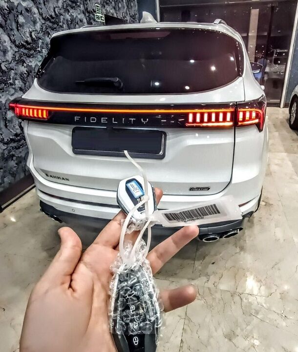 فیدلیتی پرستیژ در بازار قیمت خورد