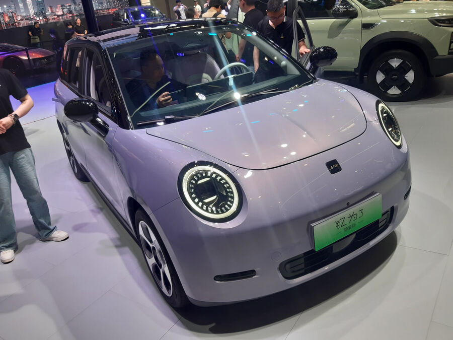 JAC خودروسازان بزرگ جهان را در نمایشگاه خودرو پکن 2024 گرد هم می آورد