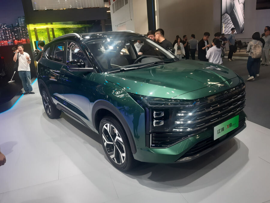 JAC خودروسازان بزرگ جهان را در نمایشگاه خودرو پکن 2024 گرد هم می آورد