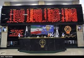 دنده معکوس نمادهای جاده مخصوص در بورس! بورس