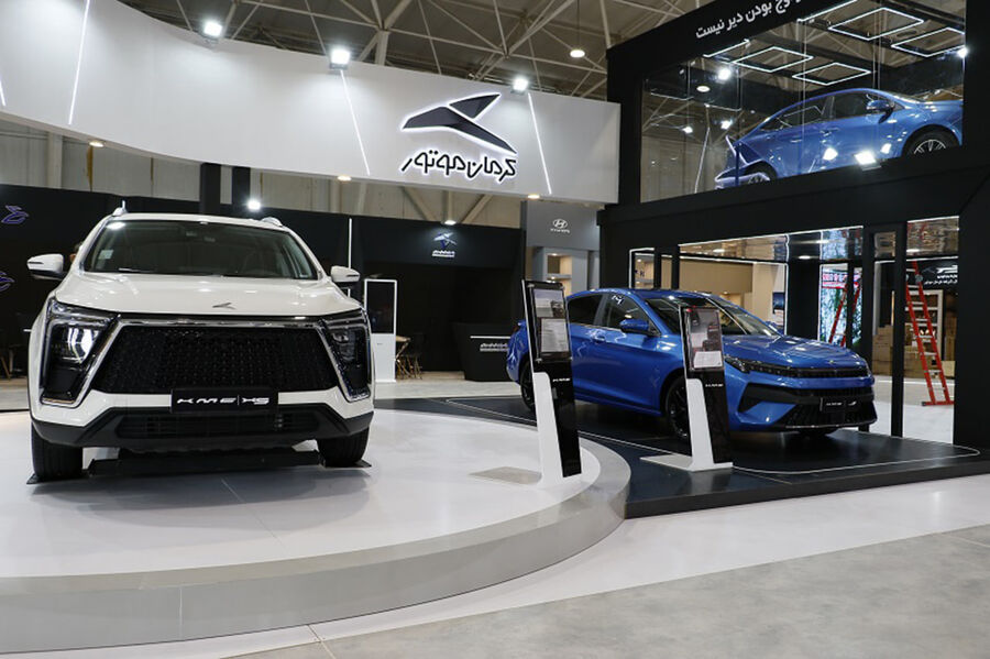 تنوع بالای محصولات کرمان موتور در نمایشگاه خودرو شیراز
