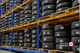 بازار لاستیک ایران در گرداب نوسان و تنوع