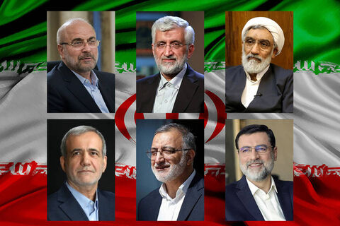 نامزدهای انتخابات ریاست جمهوری