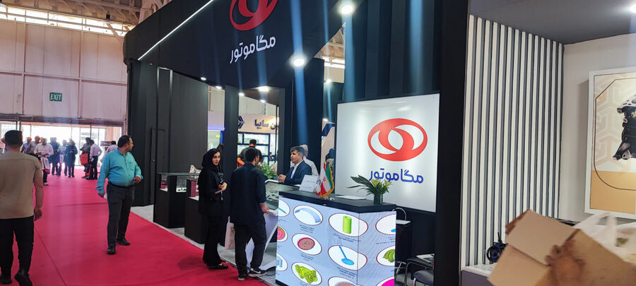 حضور مگاموتور با قوای محرکه جدید در نمایشگاه قطعات تهران