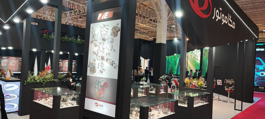 حضور مگاموتور با قوای محرکه جدید در نمایشگاه قطعات تهران