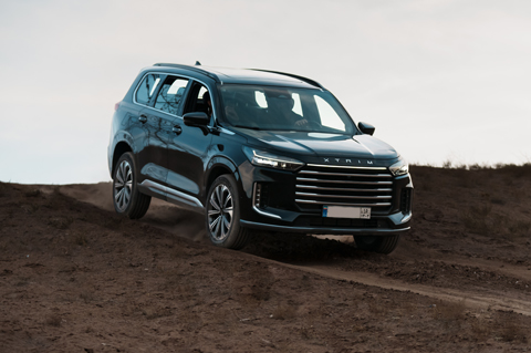 تست درایو اکستریم