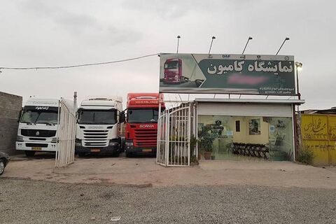 حضور کِشندههای وارداتی در ویترین نمایشگاهها بهجای جادهها! نمایشگاه کامیون