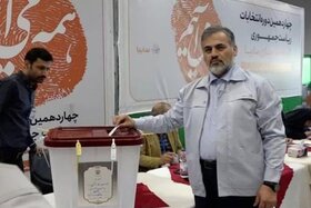 آمادگی سایپا برای کمک به رئیس‌جمهور منتخب