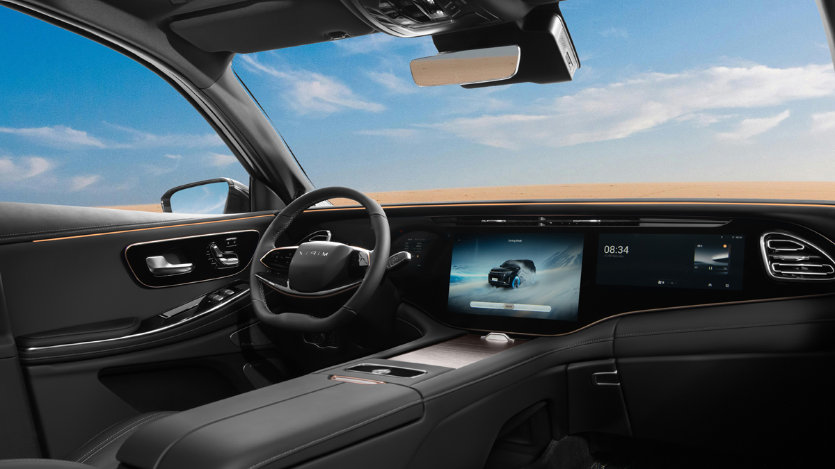 داخل اکستریم VX