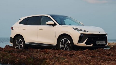 بخشنامه فروش لاماری ایما هیبرید (مرداد 1403)
 لاماری ایما هیبرید