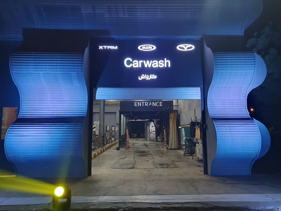 آغاز فصلی تازه در ارائه خدمات به محصولات امویام، فونیکس و اکستریم