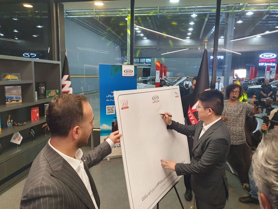 آغاز فصلی تازه در ارائه خدمات به محصولات امویام، فونیکس و اکستریم