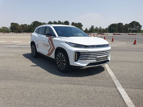 اکستریم txl