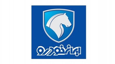 سایت جدید فروش اینترنتی ایران خودرو معرفی شد
 ایران خودرو