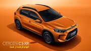 سایپا: خودروهای سیتروئن در ایران تولید خواهد شد منبع سایت دنیای خودرو
