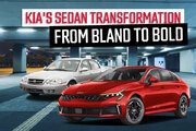 سدان‌ های میان‌ سایز، کلید توسعه «کیا» منبع سایت دنیای خودرو