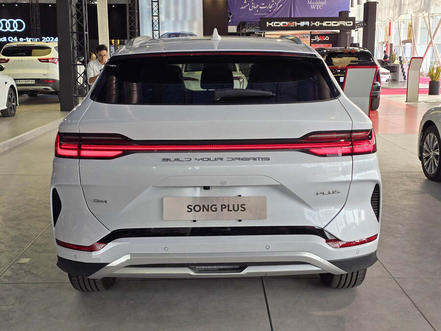 بازگشت BYD و سانگ یانگ با «گروه بهمن»