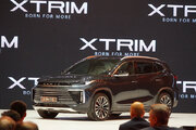 فروش اکستریم TXL ویژه آبان 1403 آغاز شد + شرایط منبع سایت دنیای خودرو