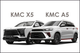 «X5» و «A5»؛ دو کراس‌اوور «KMC» برای خواسته‌ها و سلایق مختلف