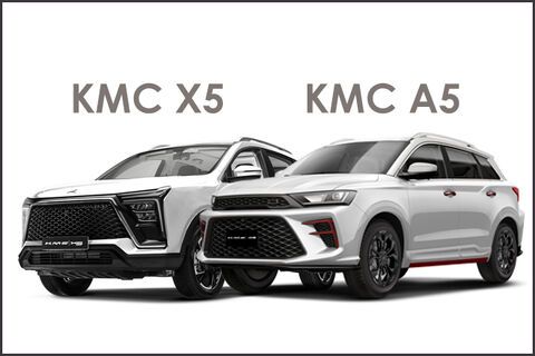 «X5» و «A5»؛ دو کراساوور «KMC» برای خواستهها و سلایق مختلف «KMC X5» and «KMC A5»