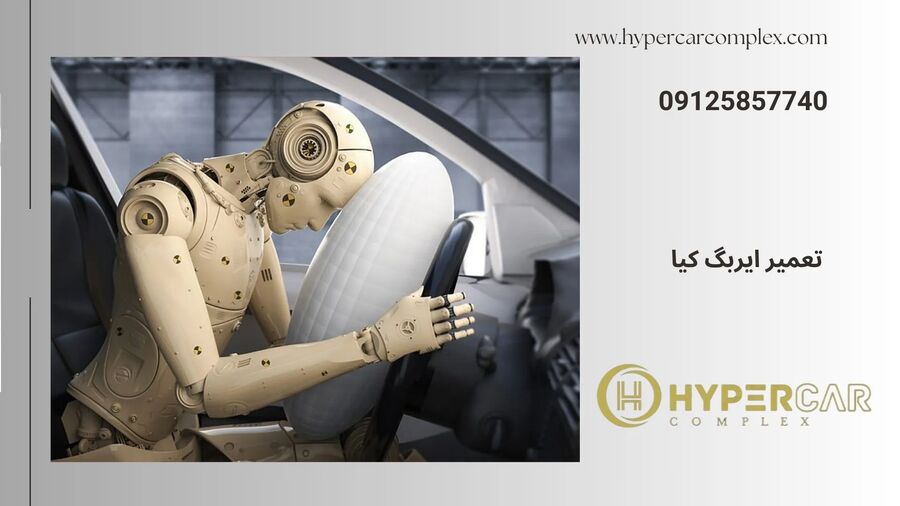 اهمیت خدمات برق خودرو برای حفظ بهرهبری بیشتر