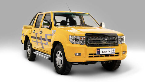 پیکاپ کارون