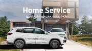 خدمت ویژه فونیکس به مشتریان؛ سرویس خودرو در منزل یا محل کار منبع سایت دنیای خودرو