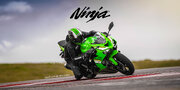 «نینجا 500»؛ بهترین اسپرت‌ بایک 2024 منبع سایت دنیای خودرو
