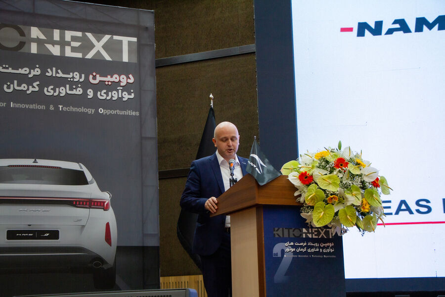 هدفگذاری طراحی و تولید ۱۰ محصول بومی با برند KMC