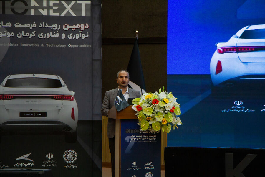 هدفگذاری طراحی و تولید ۱۰ محصول بومی با برند KMC